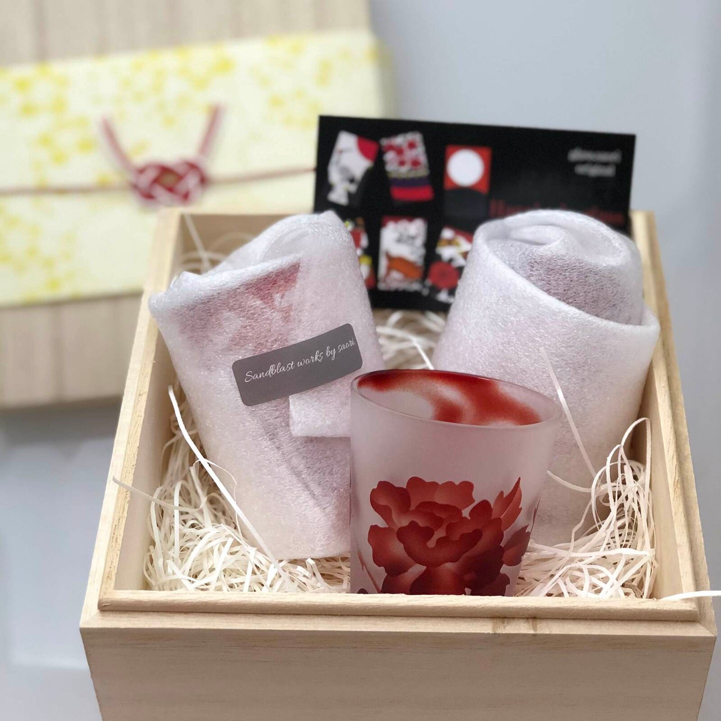 Hanafuda Sake Glass Set (3pcs) - Boar, Deer & Butterfly