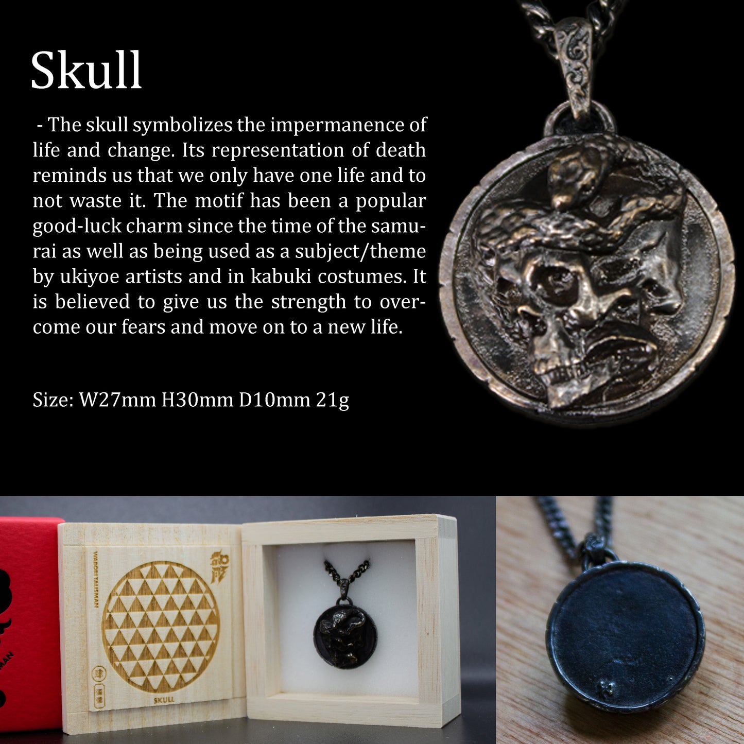 WABORI TALISMAN  Skull